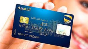 Algérie Poste Edahabia ECCP