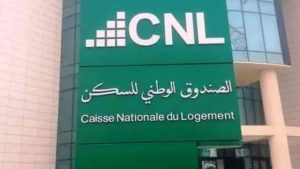 Caisse nationale logement Algérie
