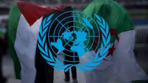 Gaza Algérie Conseil sécurité