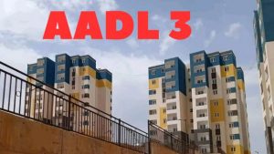 aadl 3 conditions
