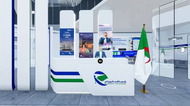 Algérie Télécom Aïd Adha