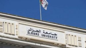 Universités Algérie diplôme