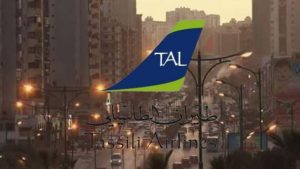 Tassili Airlines agence Constantine