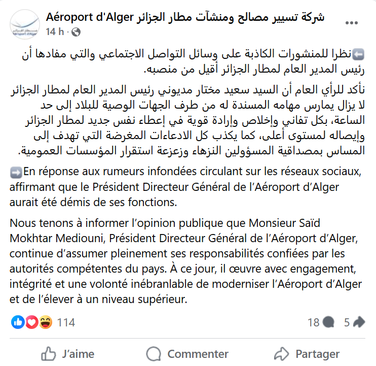 aéroport alger sgsia