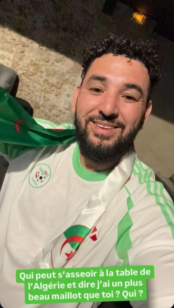 mohamed henni algérie maillot