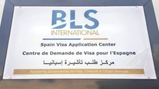Visa Schengen