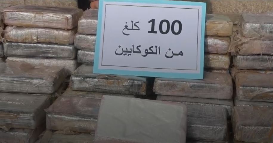 français alger