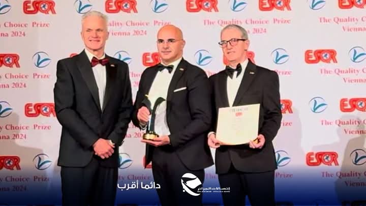 algérie télécom choix qualité