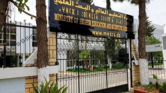 inscription concours doctorat algérie