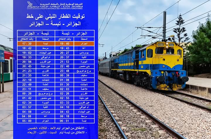 train nuit alger tébessa