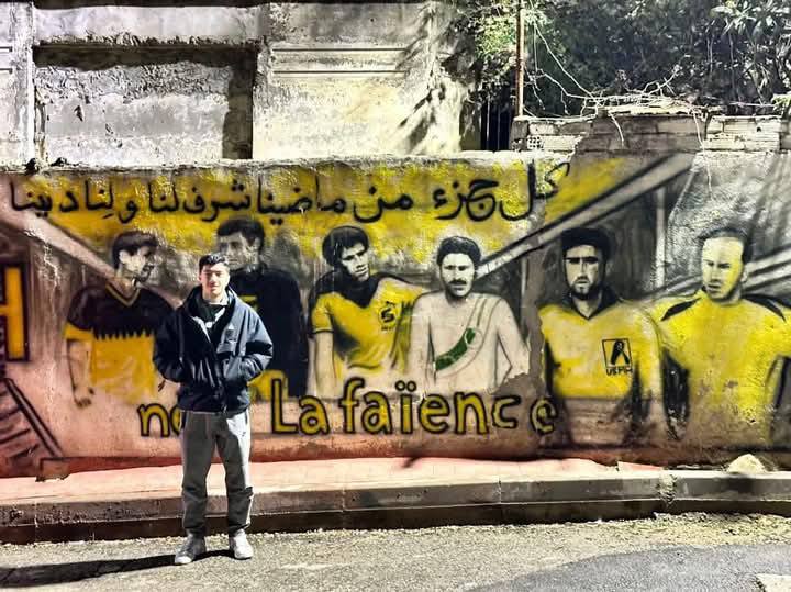 ibrahim alger