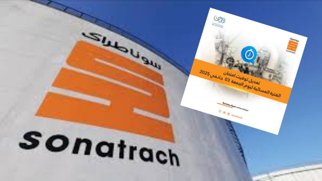 sonatrach concours 2024 recrutement