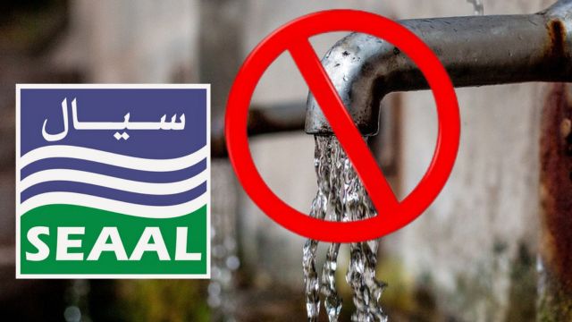 alger eau