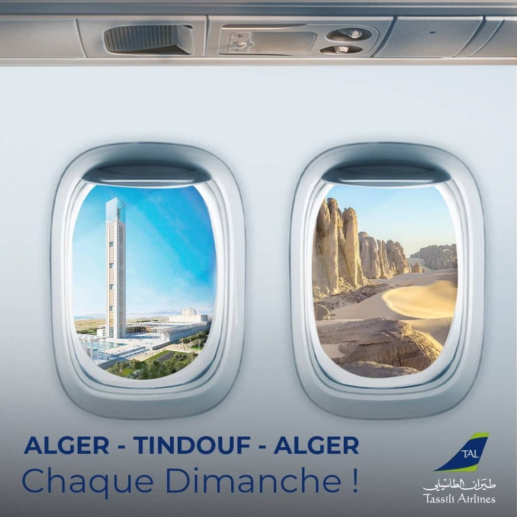 tassili airlines alger