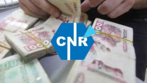caisse nationale retraites