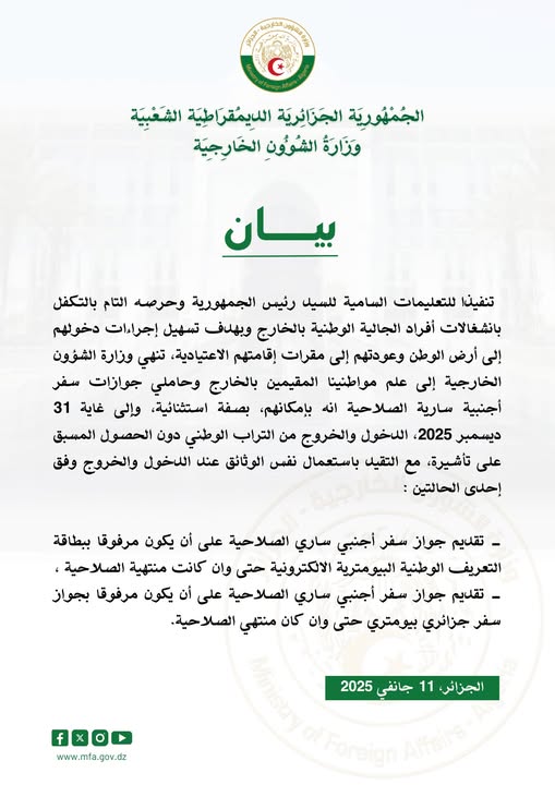 diaspora algérie