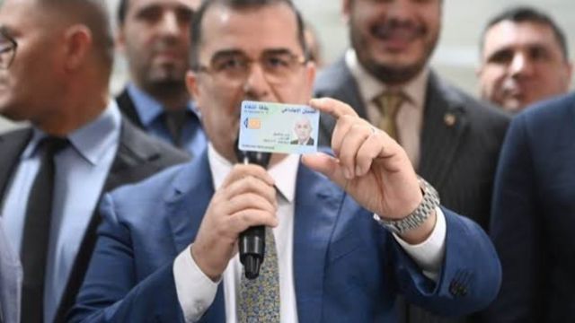 carte chifa