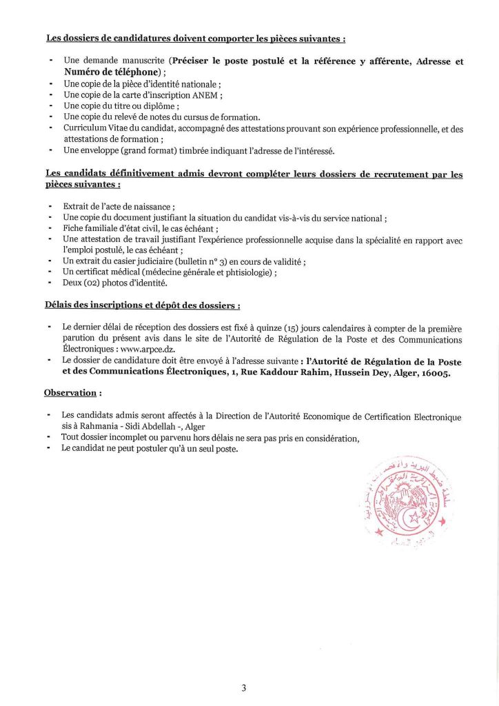 concours recrutement arpce