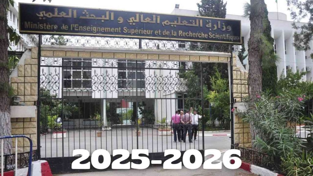 Rentree scolaire 2025 d algérie date 3