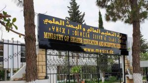 Algérie doctorat emploi