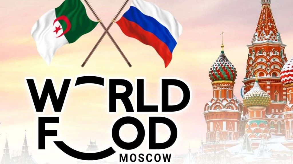 WorldFood Moscow 2025