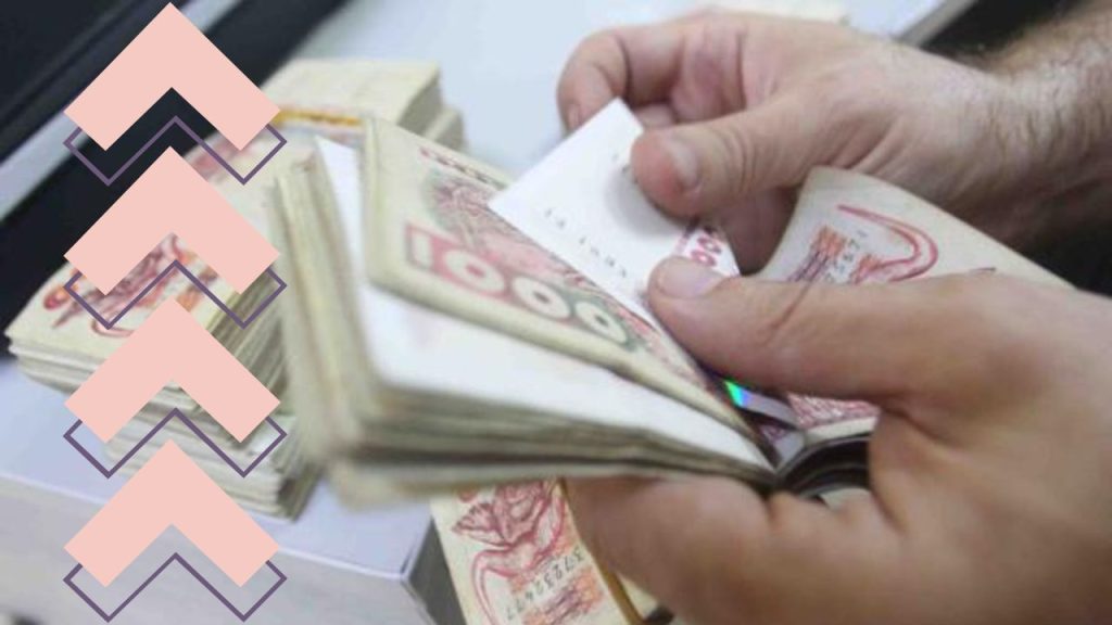 Salaires Algérie hausse