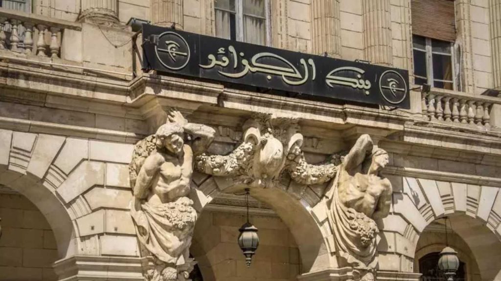 Banque Algérie argent liquide