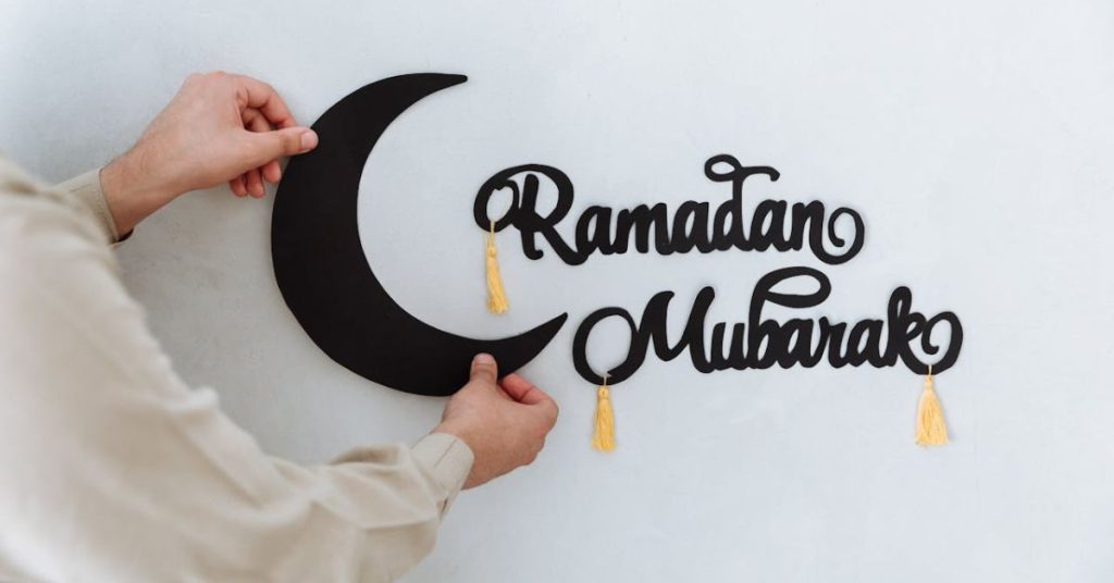 Ramadan 2026 Algérie date