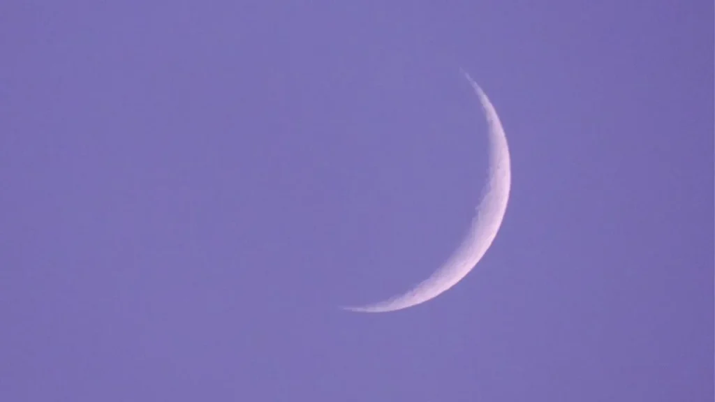 ramadan date 2026
