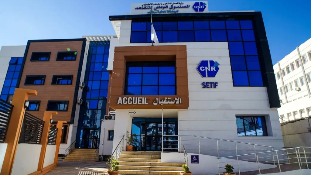 retraites-la-cnr-et-la-bdl-simplifient-le-versement-des-2026