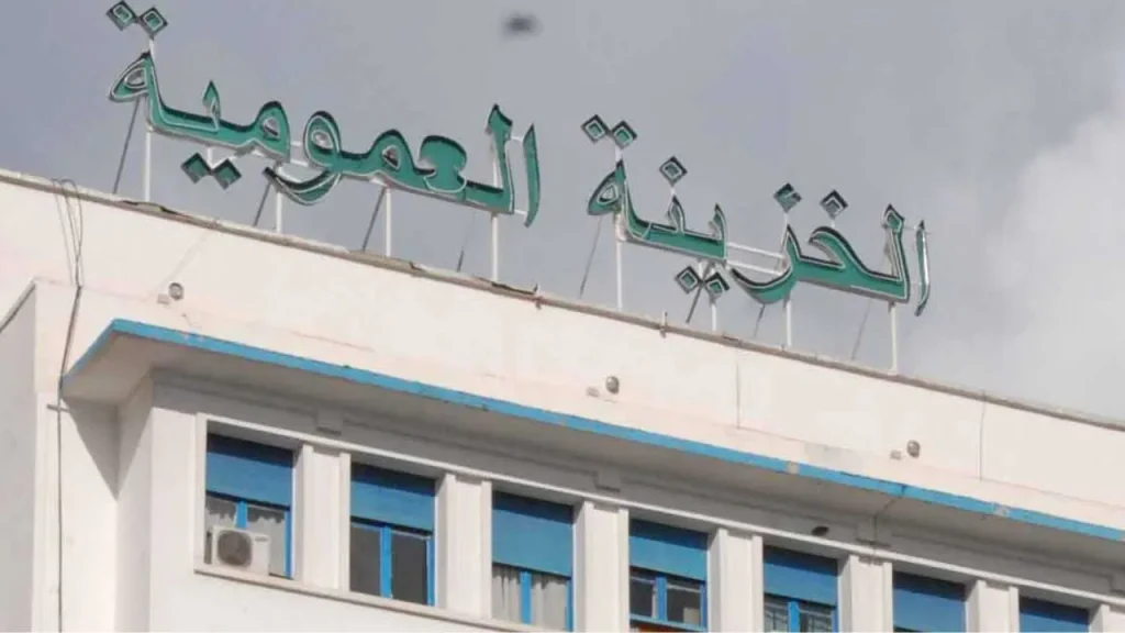 Sukuk Algérie