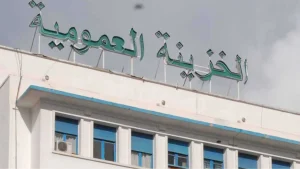 Sukuk Algérie