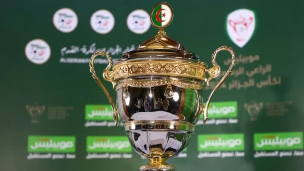Coupe Algérie 2026