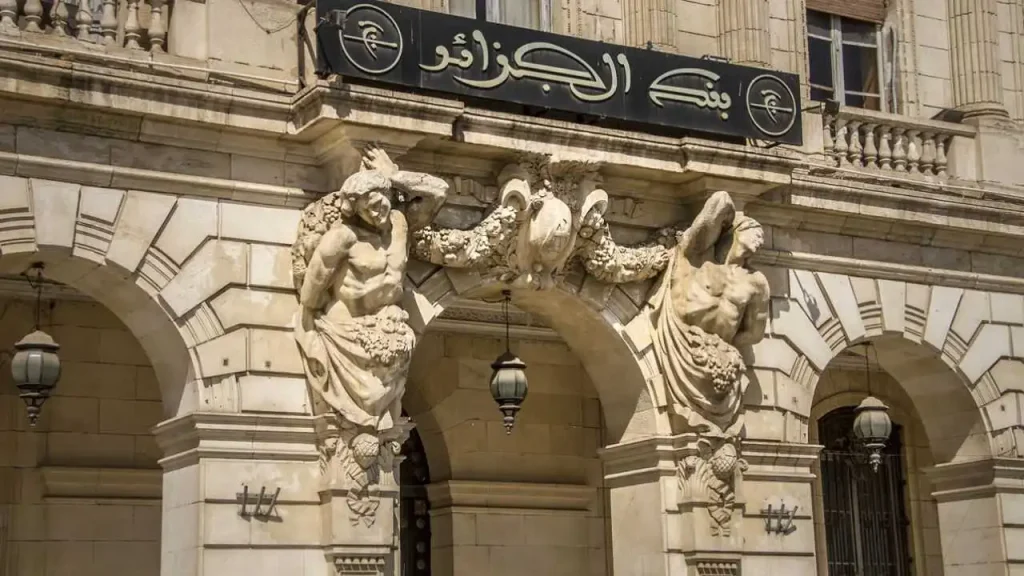 Banque Algérie taux