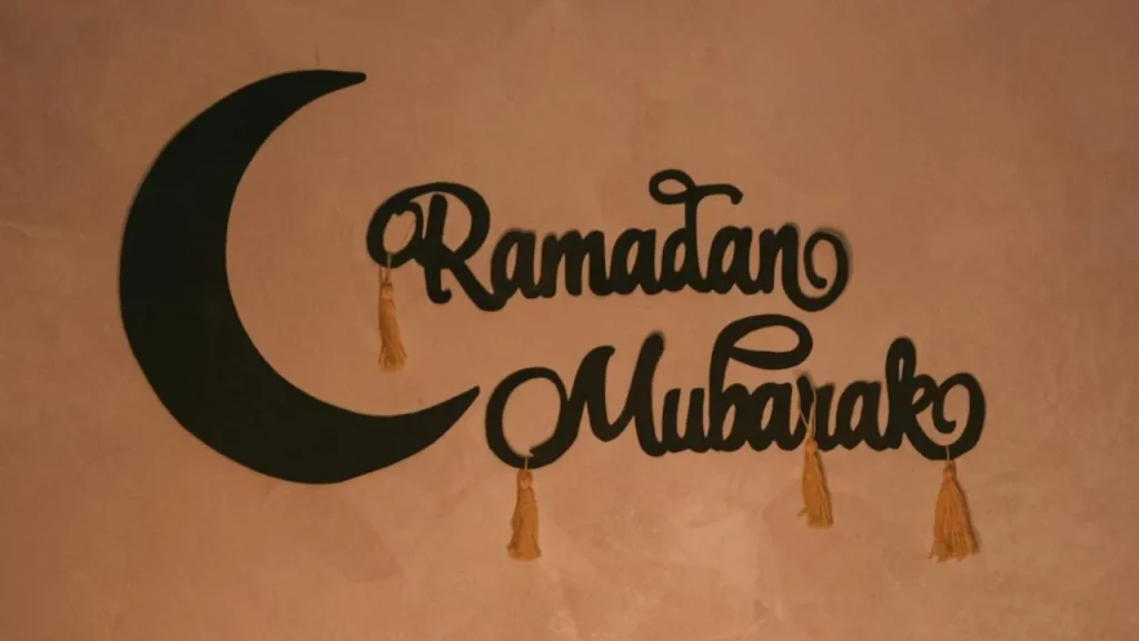 ramadan 2026 date