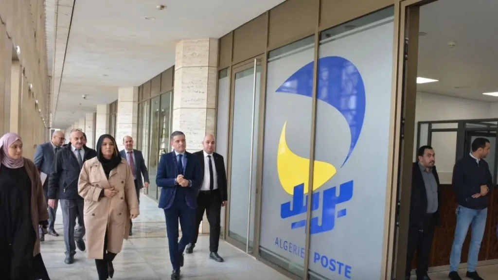 Algérie bureaux poste