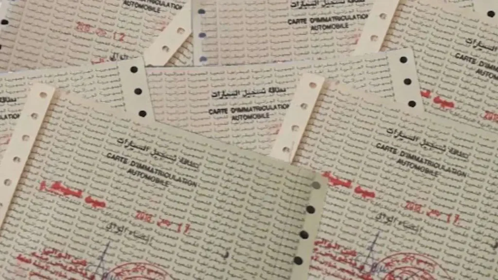 Carte grise numérique Algérie