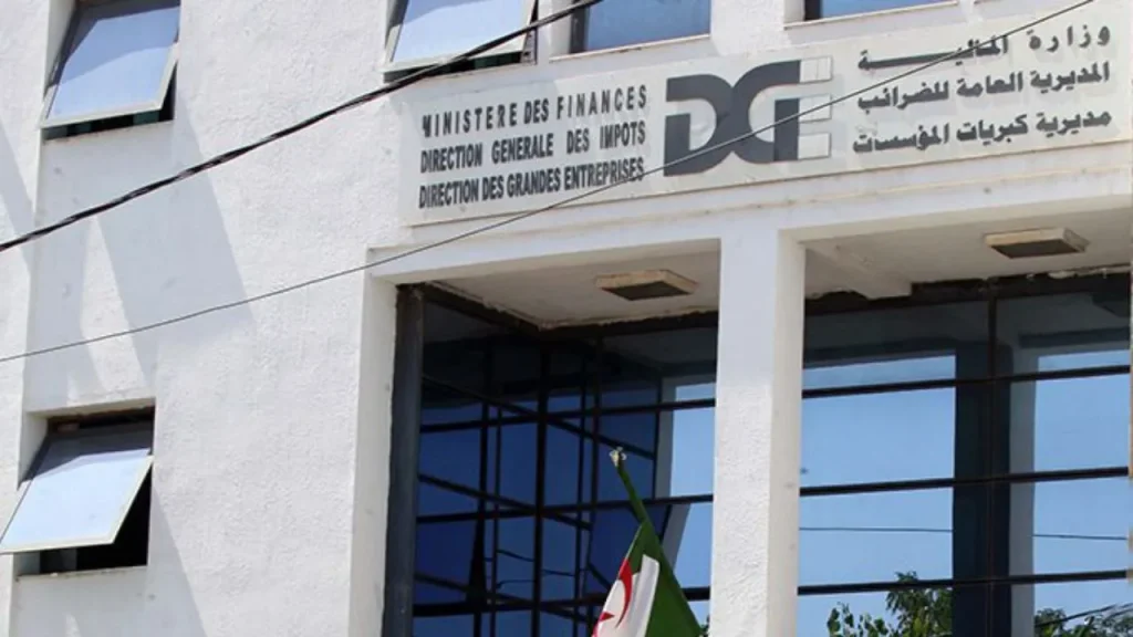 Algérie déclarations fiscales