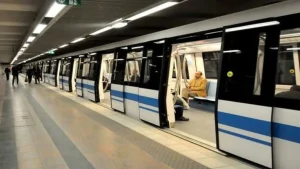 El Metro