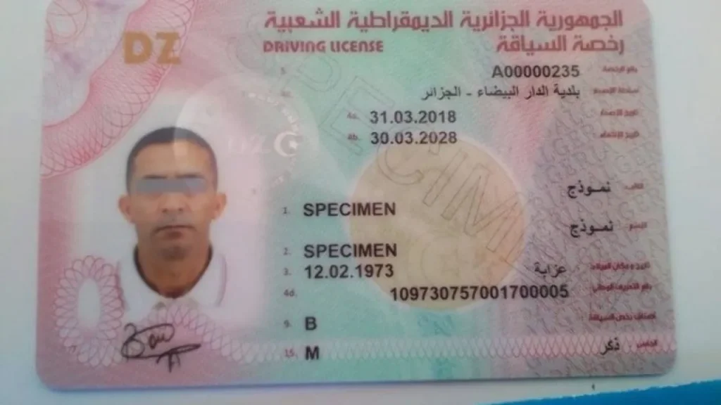 Permis algérien Italie