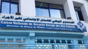 CASNOS cotisations