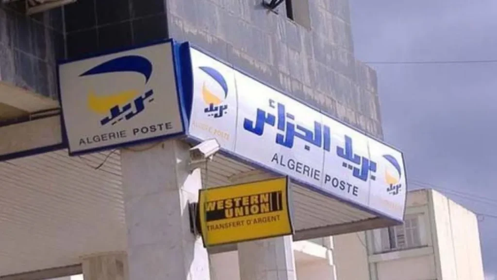 Algérie Poste horaires été