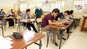 BAC 2026 Algérie