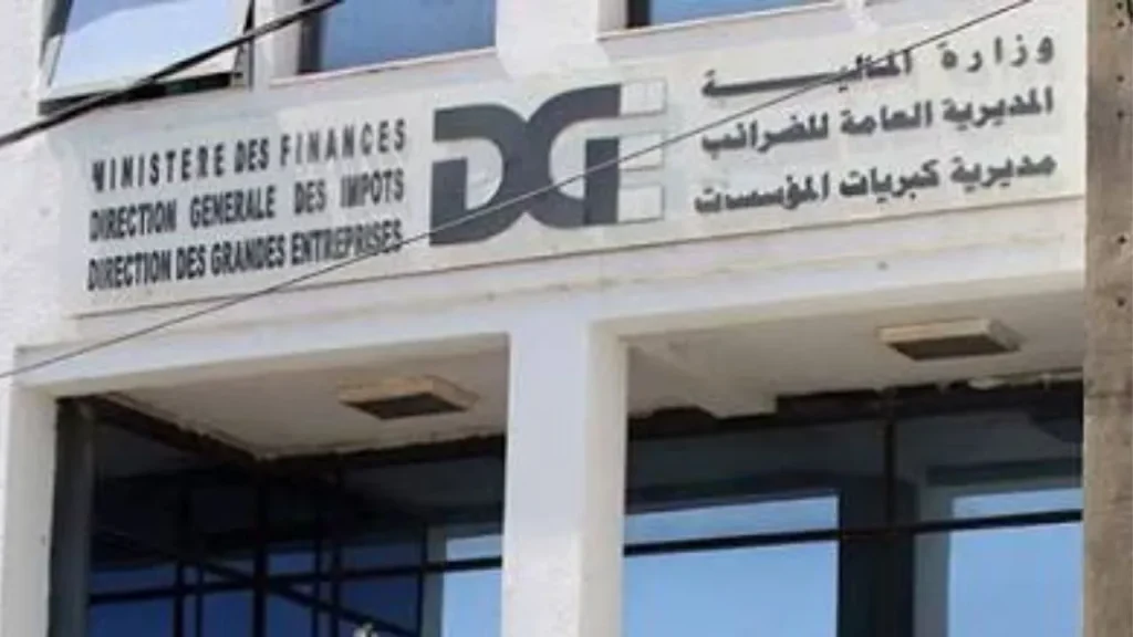 recette Impôts Algérie DGE