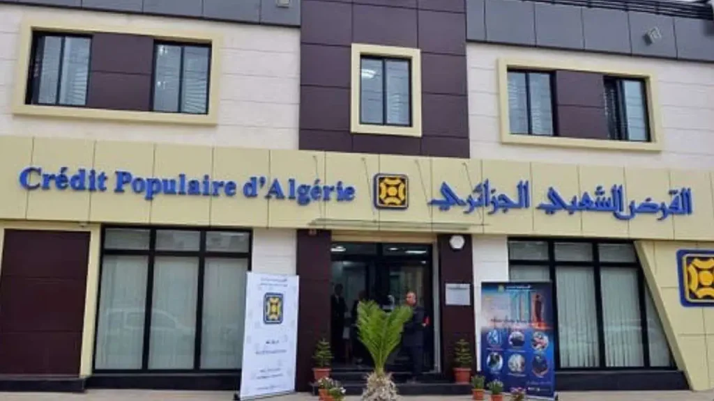 Agences CPA