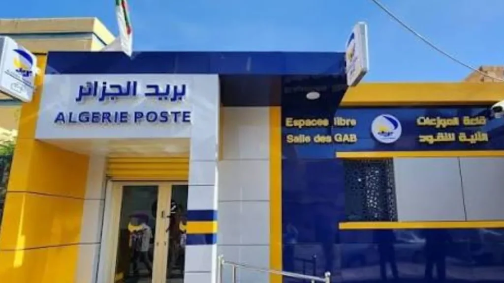Algérie poste perturbations