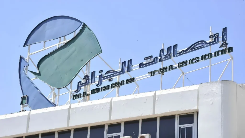 Algérie Télécom internet offerts