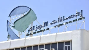 Algérie Télécom internet offerts