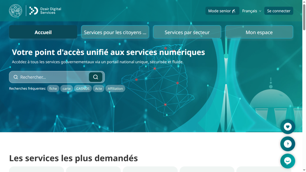 DZaïr Digital Services