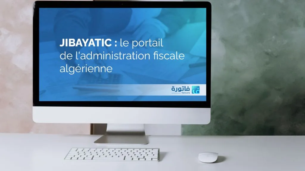 paiement en ligne Jibayatic